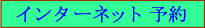 �h���̂��\��